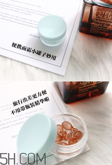 雅詩(shī)蘭黛安瓶膠囊好用嗎？雅詩(shī)蘭黛安瓶膠囊使用方法