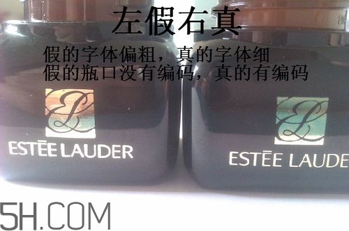 雅詩蘭黛小棕瓶眼霜孕婦能用嗎？雅詩蘭黛小棕瓶眼霜真假鑒別