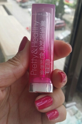 輕唇膏是口紅嗎？輕唇膏和口紅的區(qū)別