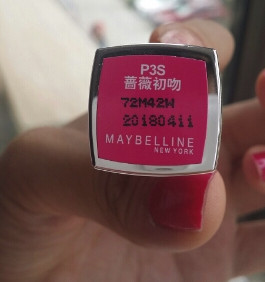 輕唇膏是口紅嗎？輕唇膏和口紅的區(qū)別