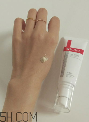 薇諾娜bb霜多少錢？薇諾娜bb霜價(jià)格