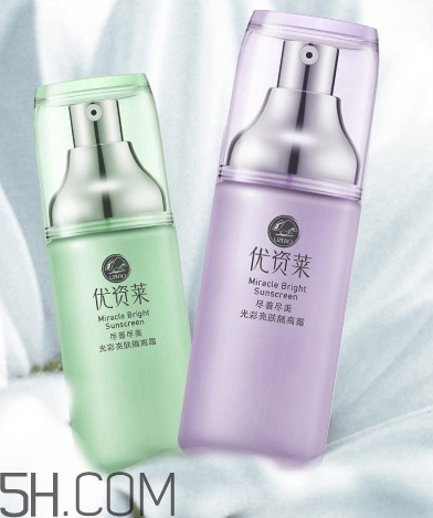 優(yōu)資萊適合什么膚質(zhì)？?jī)?yōu)資萊適合油性皮膚嗎？