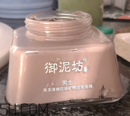 御泥坊男士黑茶泥漿面膜怎么樣？好用嗎？