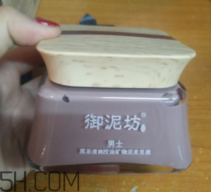 御泥坊男士黑茶泥漿面膜怎么樣？好用嗎？