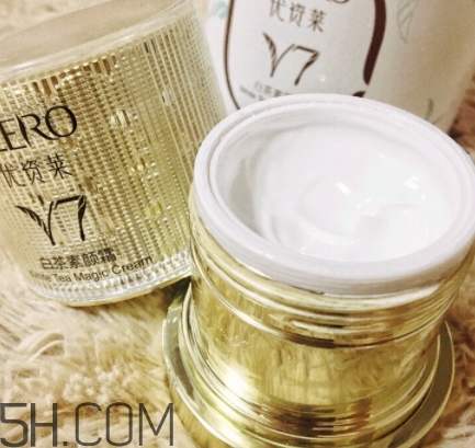 優(yōu)資萊素顏霜好不好？優(yōu)資萊素顏霜好用嗎？