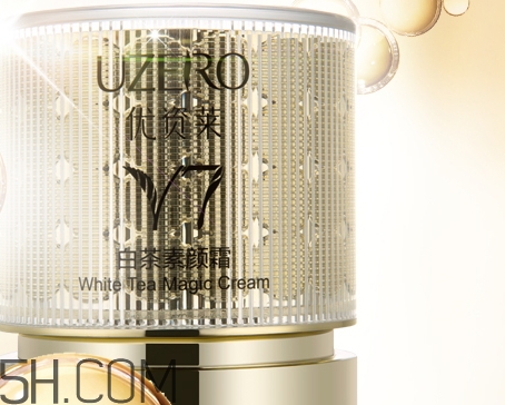 優(yōu)資萊素顏霜怎么用？優(yōu)資萊素顏霜多少錢