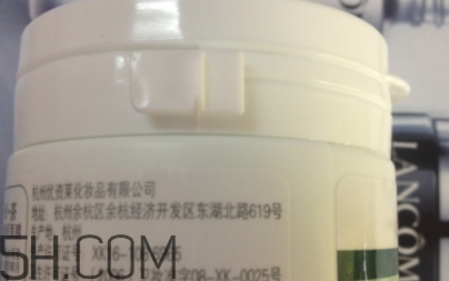 優(yōu)資萊素顏霜怎么用？優(yōu)資萊素顏霜多少錢