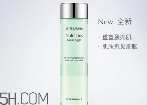 雅詩(shī)蘭黛海藻系列適合敏感肌嗎？雅詩(shī)蘭黛海藻系列什么時(shí)候出的？