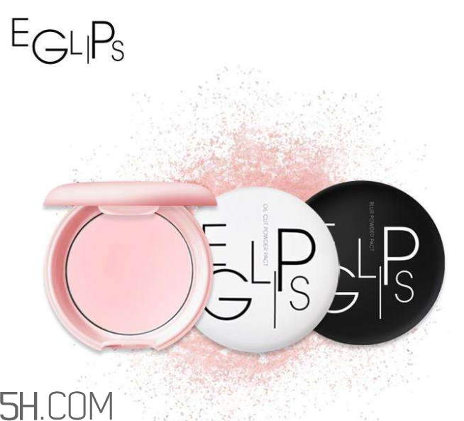 eglips馬卡龍粉餅?zāi)膫€顏色好？控油粉餅怎么怎么使用？