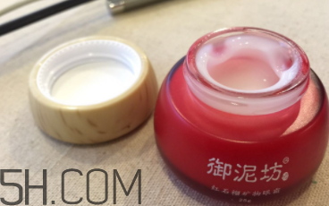 御泥坊紅石榴眼霜怎么樣？御泥坊紅石榴眼霜好用嗎？