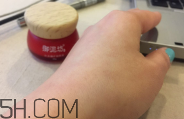 御泥坊紅石榴眼霜怎么樣？御泥坊紅石榴眼霜好用嗎？