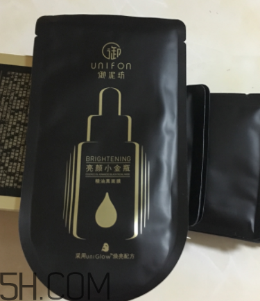 御泥坊小金瓶黑面膜怎么樣？御泥坊小金瓶黑面膜有用嗎？