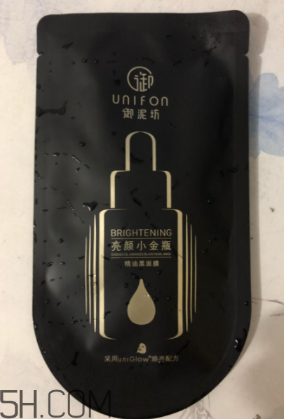 御泥坊小金瓶黑面膜怎么樣？御泥坊小金瓶黑面膜有用嗎？