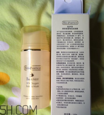 凱伊秀泡泡面膜好用嗎？凱伊秀泡泡面膜怎么用？