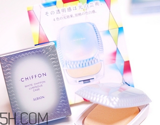 albion粉餅?zāi)目詈糜胈albion粉餅有幾款 albion粉餅?zāi)目詈糜胈albion粉餅有幾款