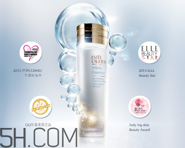 雅詩(shī)蘭黛肌初賦活原生液適合什么皮膚？雅詩(shī)蘭黛肌初賦活原生液簡(jiǎn)介