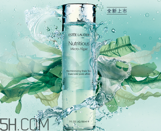 雅詩(shī)蘭黛海藻系列適合敏感肌嗎？雅詩(shī)蘭黛海藻系列什么時(shí)候出的？