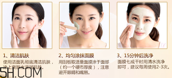 御泥坊蜂蜜泥漿面膜怎么樣？怎么用？