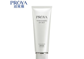 珀萊雅潔面乳多少錢(qián) 珀萊雅潔面乳怎么用