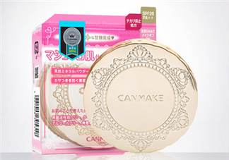 如何選擇粉餅？canmake棉花糖粉餅色號如何選擇？