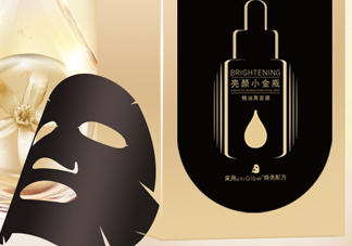 御泥坊小金瓶黑面膜怎么樣？御泥坊小金瓶黑面膜有用嗎？