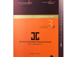 jayjun新黑色水光面膜好用嗎？jayjun新黑色水光面膜怎么用