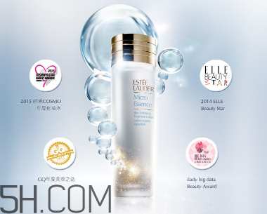 雅詩(shī)蘭黛原生液和神仙水哪個(gè)好？雅詩(shī)蘭黛原生液正確使用方法