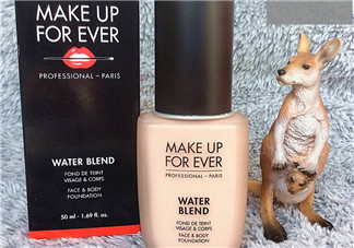 make up forever水粉霜新版和舊版有什么區(qū)別 測評(píng)