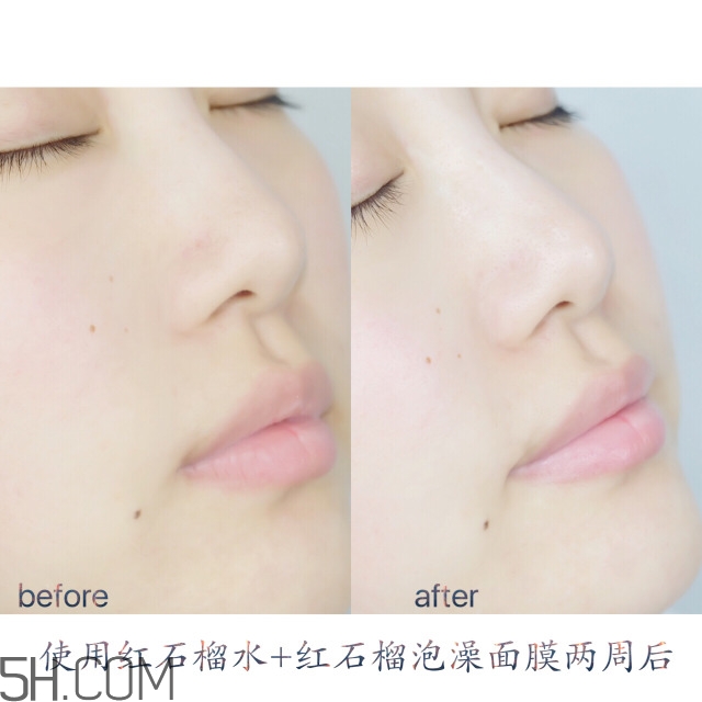 雅詩蘭黛鮮活亮采泡澡面膜要洗嗎？雅詩蘭黛泡澡面膜使用評價