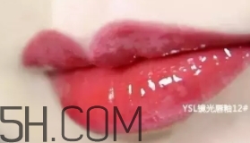 番茄紅是草莓紅嗎？番茄紅和草莓紅口紅區(qū)別