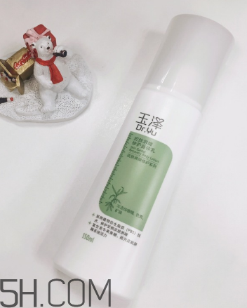 玉澤身體乳小孩能用嗎？玉澤身體乳有激素嗎？