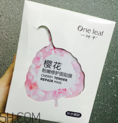 一葉子櫻花面膜怎么樣？一葉子櫻花面膜好用嗎？