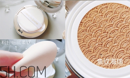 人魚之水珍珠氣墊色號(hào)_人魚之水珍珠氣墊試色圖