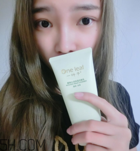 一葉子酪梨潔面乳怎么樣？一葉子酪梨潔面乳好用嗎？