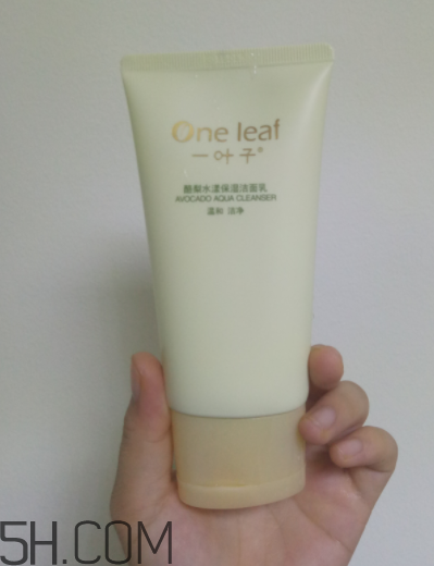 一葉子酪梨潔面乳怎么樣？一葉子酪梨潔面乳好用嗎？