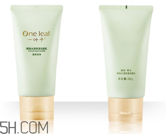一葉子酪梨潔面乳怎么樣？一葉子酪梨潔面乳好用嗎？
