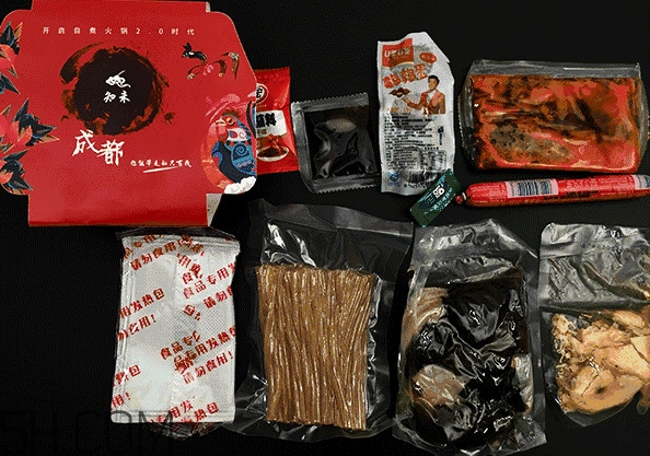 方便火鍋多少錢一盒？方便火鍋哪個牌子好吃