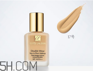 雅詩(shī)蘭黛double wear粉底液好用嗎？雅詩(shī)蘭黛double wear粉底液色號(hào)