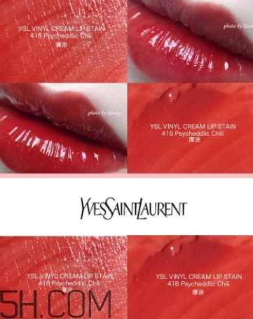 ysl黑管唇釉416適合黃皮嗎？ysl黑管鏡面唇釉416顯白嗎
