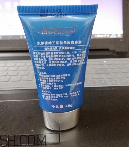 凱伊秀去角質(zhì)青春素怎么用？凱伊秀去角質(zhì)青春素用法