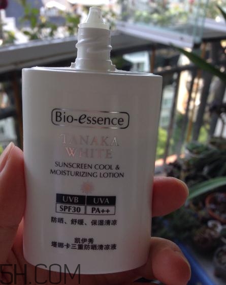 凱伊秀防曬霜多少錢？凱伊秀防曬霜價格