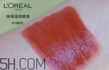 歐萊雅619秋葉試色 歐萊雅金管619好看嗎？