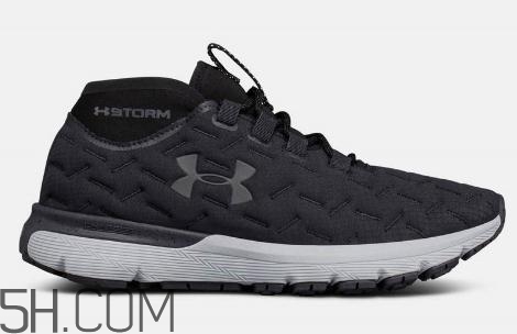 under armour安德瑪智能溫控跑鞋多少錢_在哪買？