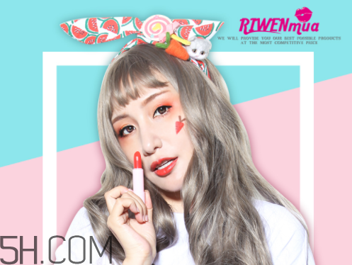 日吻少女心口紅好用嗎？日吻少女心口紅多少錢？