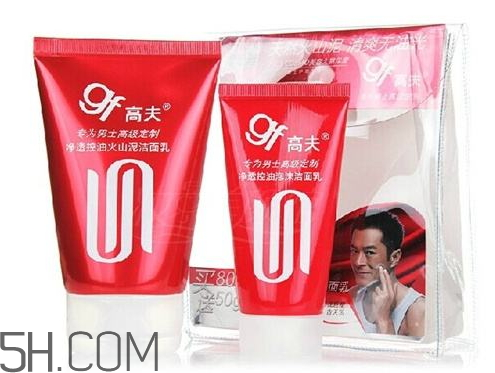 高夫洗面奶真假 高夫洗面奶保質(zhì)期多久 高夫洗面奶真假 高夫洗面奶保質(zhì)期多久