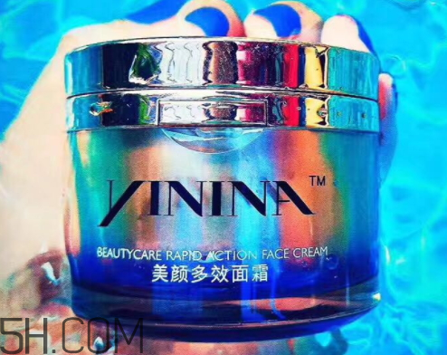 伊妮娜美顏霜有激素嗎 伊妮娜美顏霜有依賴嗎 伊妮娜美顏霜有激素嗎 伊妮娜美顏霜有依賴嗎