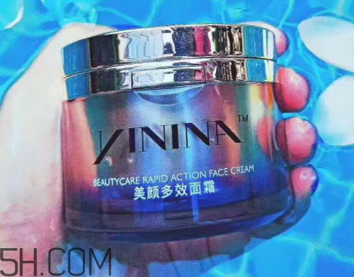伊妮娜美顏霜有激素嗎 伊妮娜美顏霜有依賴嗎 伊妮娜美顏霜有激素嗎 伊妮娜美顏霜有依賴嗎