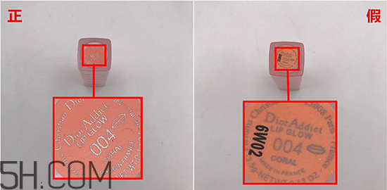 迪奧變色唇膏生產(chǎn)日期怎么看？迪奧變色唇膏可以當(dāng)護(hù)唇膏用嗎？