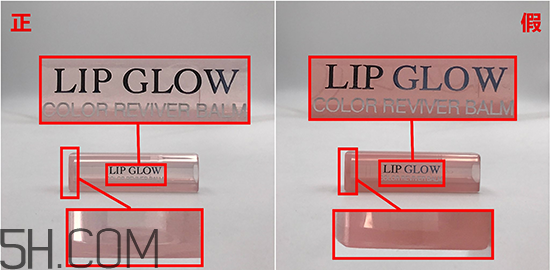 迪奧變色唇膏生產(chǎn)日期怎么看？迪奧變色唇膏可以當(dāng)護(hù)唇膏用嗎？