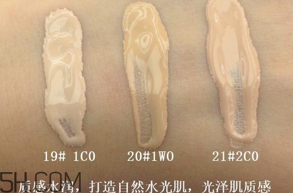 雅詩(shī)蘭黛白金粉底液色號(hào)哪個(gè)顯白？粉底液買深了怎么辦？